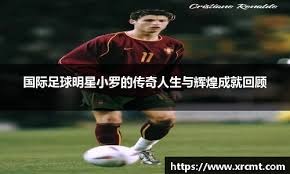 坦帕湾光芒队由于新球场选址问题，与坦帕市政府再次陷入僵局