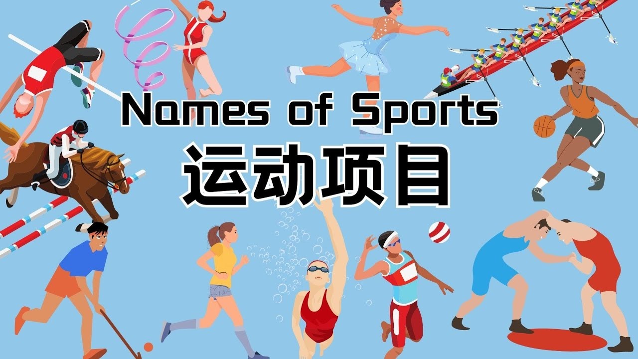 现在米兰是否会是联赛冠军头号热门？里奇：不能这么说