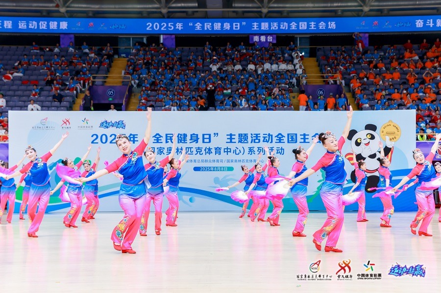 玉昆+浙江冲击亚冠